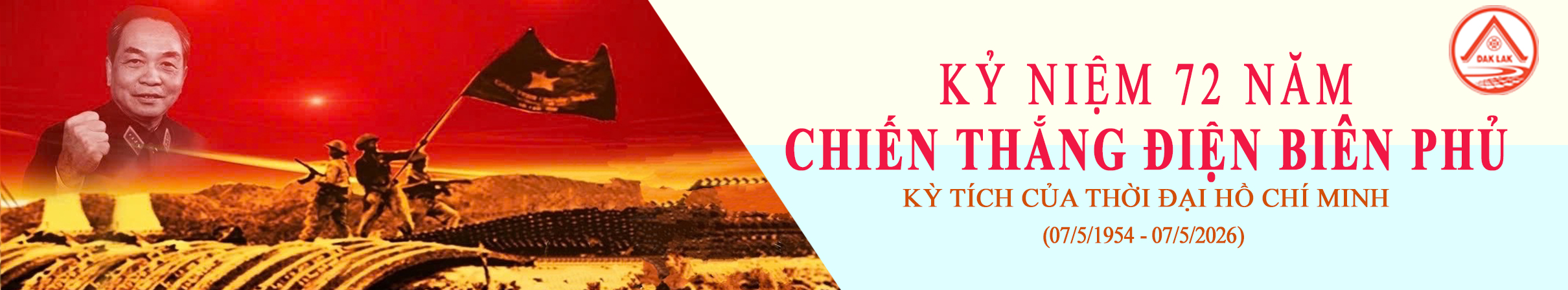Kỷ niệm 72 năm chiến thắng Điện Biên Phủ (07/05/19